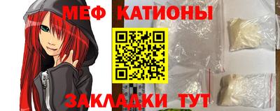 дживик Рязань