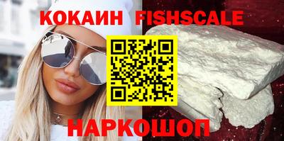 дживик Рязань