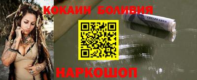дживик Рязань