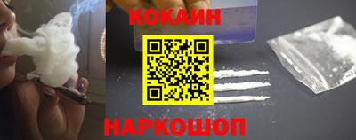 каннабис Рыбинск