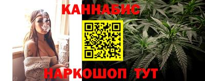 дживик Рязань