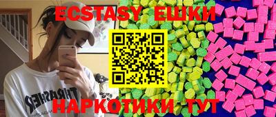 дживик Рязань