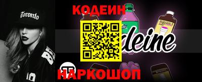 дживик Рязань