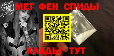 дживик Рязань