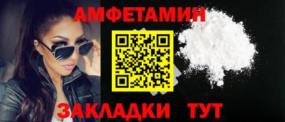 дживик Рязань