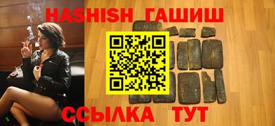 дживик Рязань